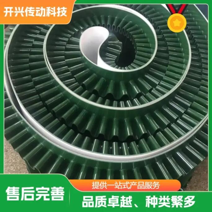 河北pvc传送带工厂.河北pvc传送带工厂,工业皮带厂在传承