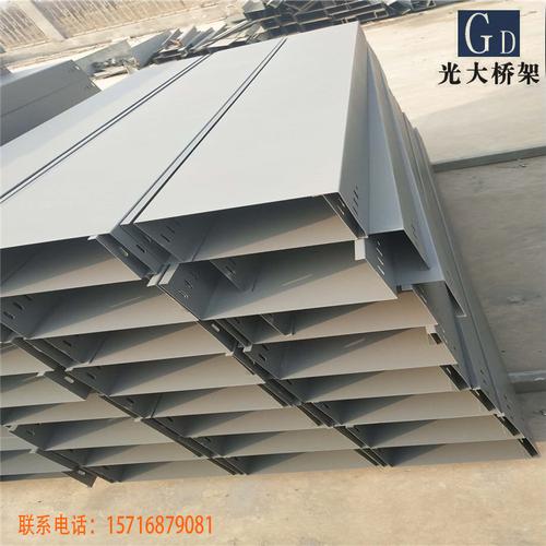 河北桥架厂家供应防火电缆桥架网络桥架镀锌母线槽400100