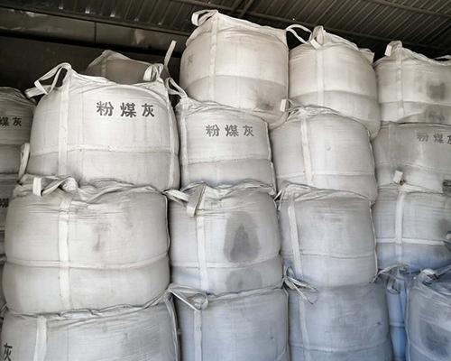 西宁硅酸盐砌块矿渣粉销售-青海标信商贸