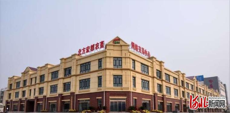 区县要闻据了解,河北宏都生猪网络交易公司还采取"互联网+"的形式