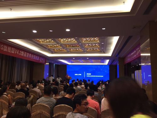 河北互通网络技术