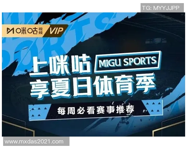 拉斯维加斯与风暴的激烈对决展现篮球魅力与团队精神的巅峰之战